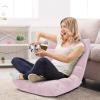 image14Position Lazy Sofa Chair with Soft Coral Fleece Folding Gaming Chair Couch Recliner Floor Seat for Reading Meditating Yoga Gaming PinkPale Pink
